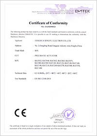ES150309052S 氣動執行器CE證書